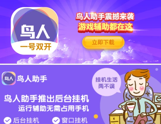 如何在比赛中更好地执行进攻战术?_0